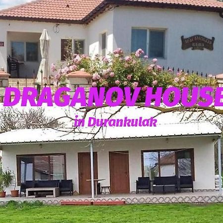 מלון דורנקולק Draganov House מראה חיצוני תמונה