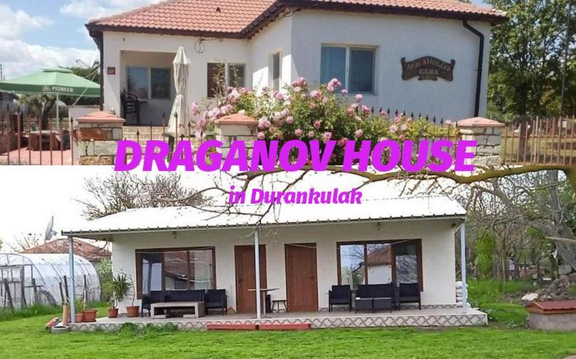 מלון דורנקולק Draganov House מראה חיצוני תמונה